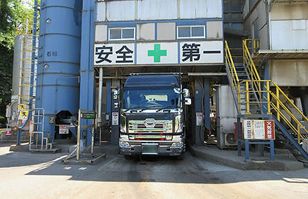 ○産業廃棄物収集運搬