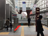 兼六園出口