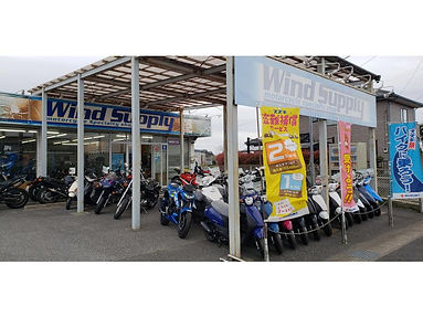 全国からバイクを探します