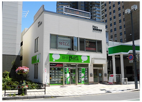 盛岡駅前店