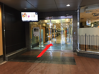 ポルテ金沢地下入り口