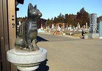 猫地蔵