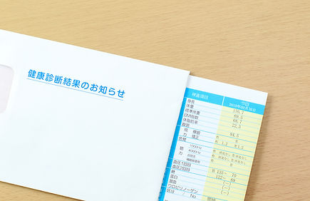 ○健診・予防