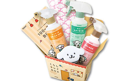 ◆ラクラクお掃除&快適グッズ