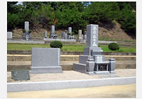 墓石建立