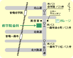 修学院歯科　簡略地図