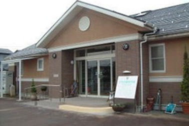 たかの整形外科クリニック