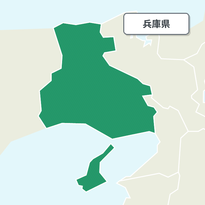 回収エリア（兵庫県）