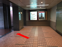 地下通路