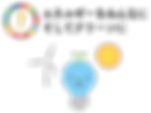 SDGs7
