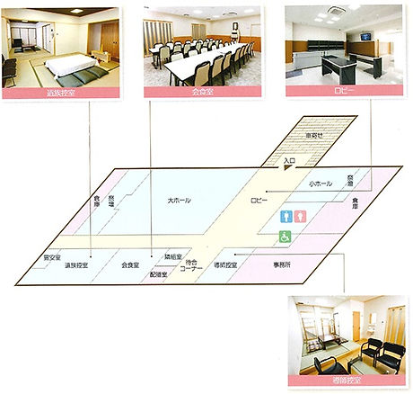 ホール見取り図