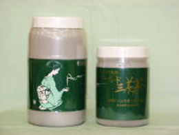 ゴールド三養茶