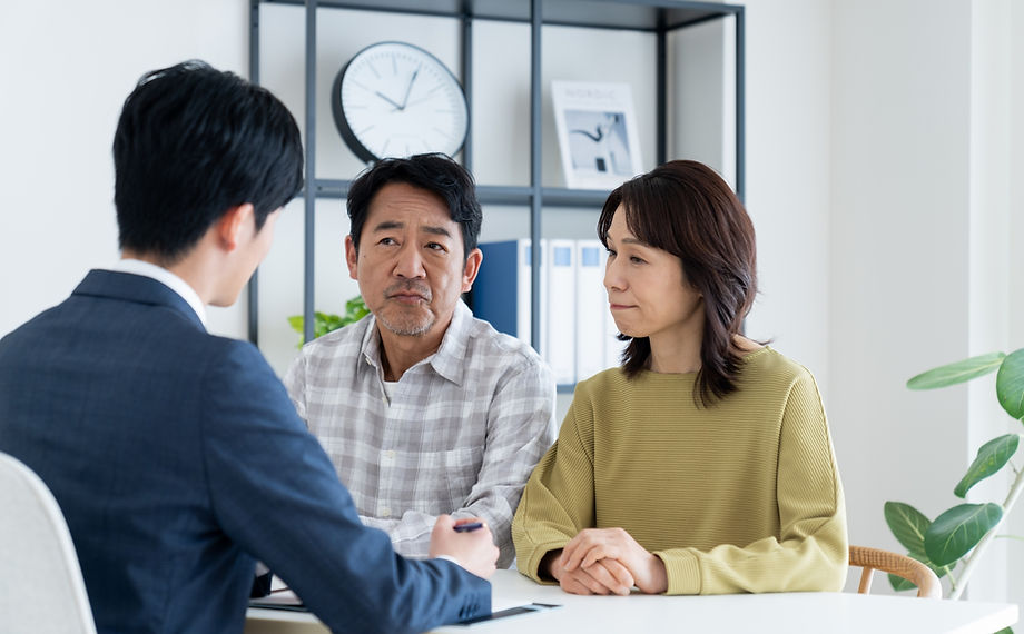 板倉重喜行政書士事務所