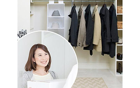 ◆宅配クリーニングサービス・衣類・ふとん・靴