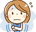 寒い