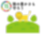 SDGs15