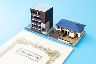 ■建物表題登記