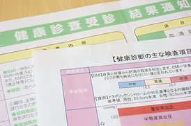 健康検査