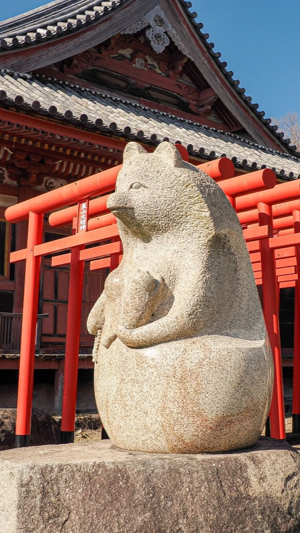 高松市｜サヌカイト｜藍染｜屋島寺｜株式会社扇誉亭