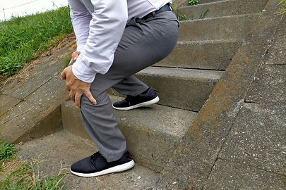 おおの整形外科