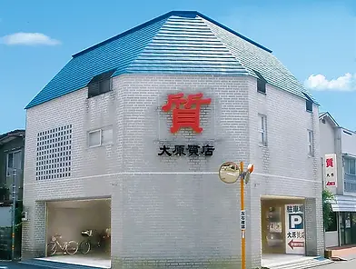 店舗画像
