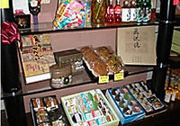 お土産・慶弔・ご贈答