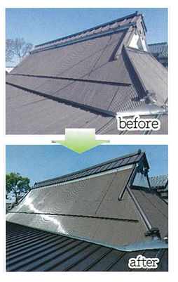 波トタン屋根張替え工事