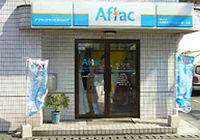 本店