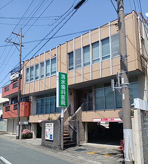 医院外観