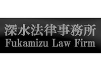 事務所ロゴ