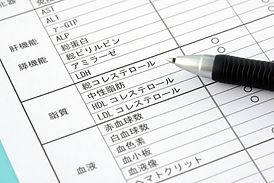○各種人間ドック