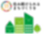 SDGs11