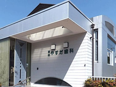 当院入口