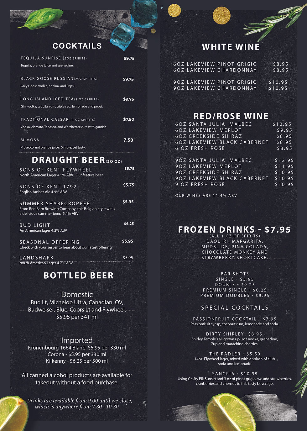 2026 drink menu inside copy.jpg