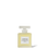 Thumbnail: TRANQUILLITY Blend