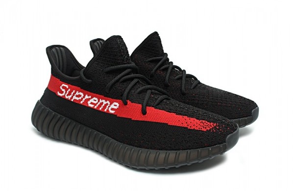 Adidas Yeezy Powerphase 42 nie supreme bape Allegro