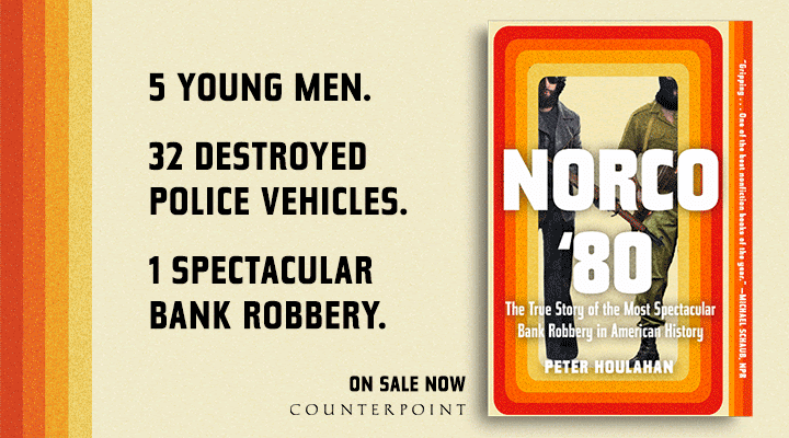 norco ad gif.gif