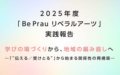 IMG_9025.png