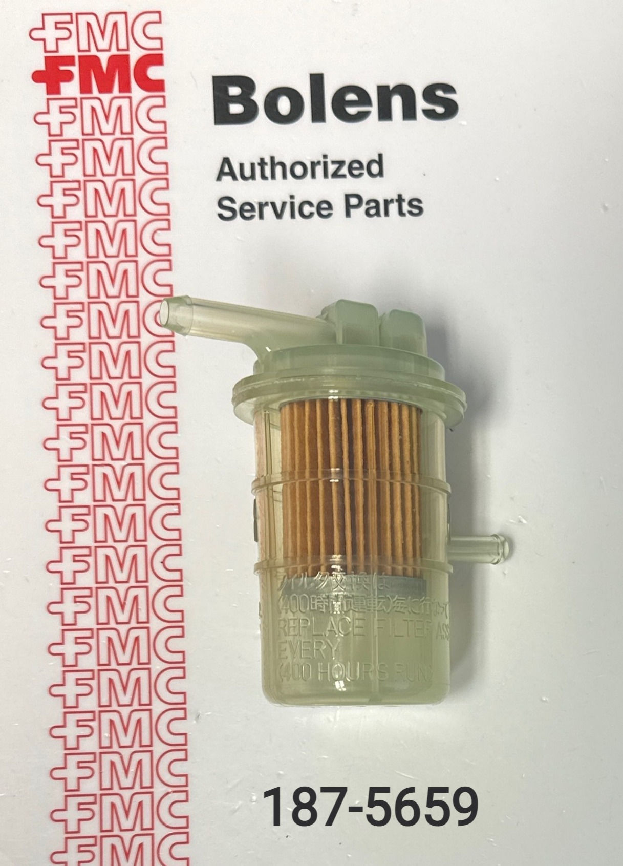 187-5659 Bolens Iseki Fuel Filter Assembly