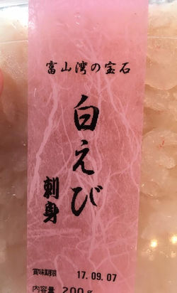 17630106_1925700127664065_1227653678616486330_n