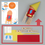 Thumbnail: Make Your Own Rocket Egg