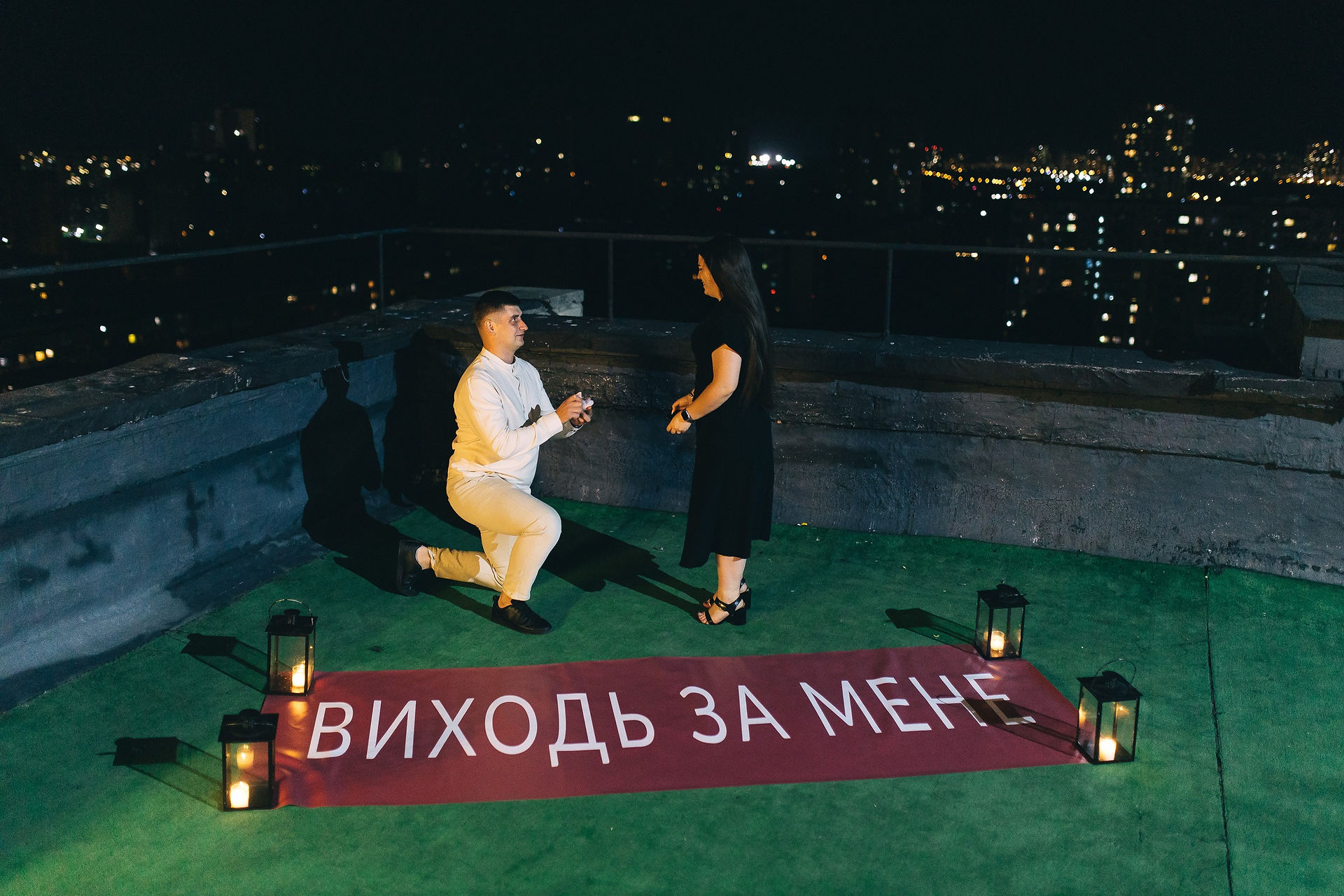 Як зробити пропозицію. Київ. Романтик