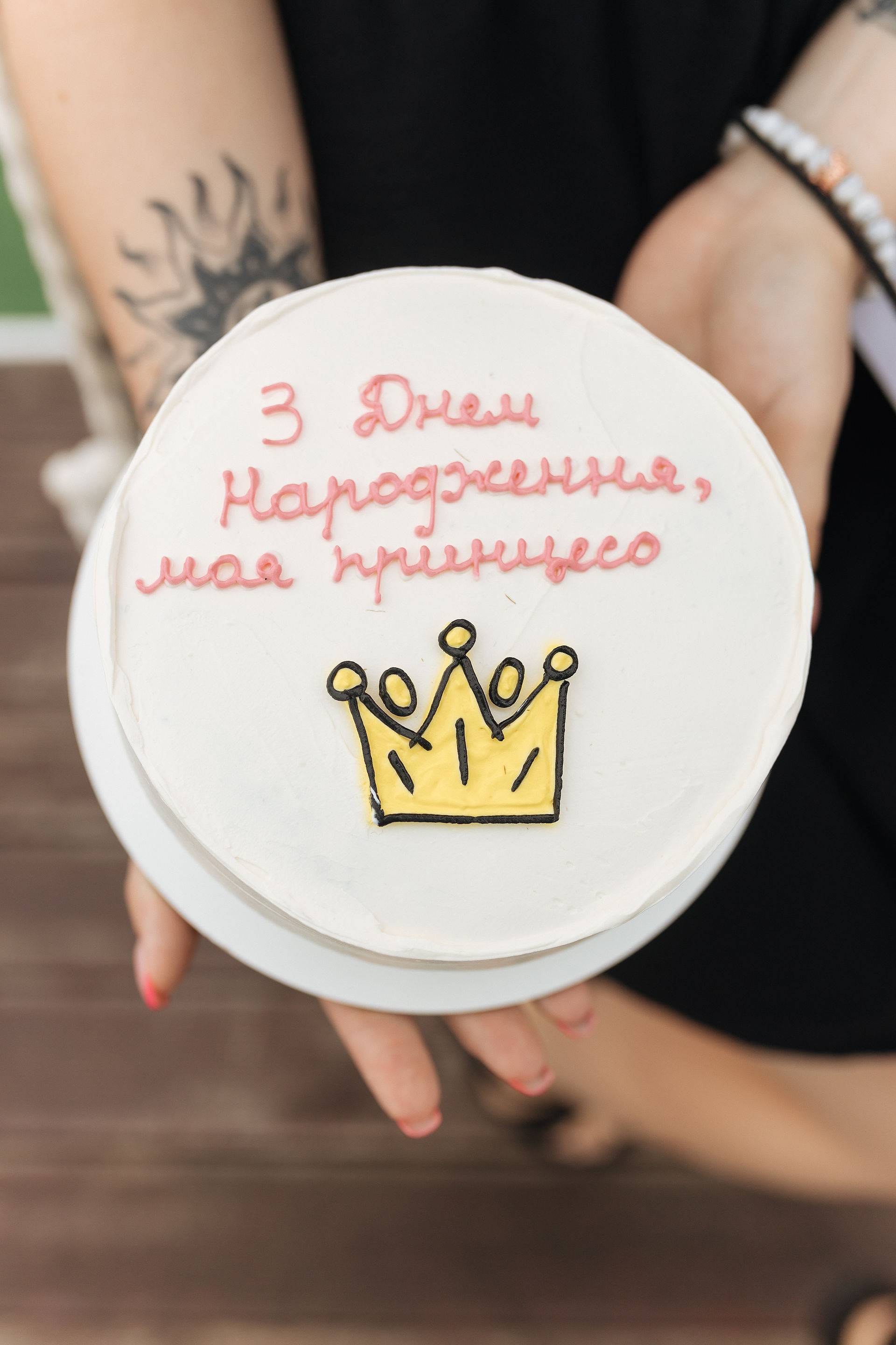 Романтичний  вечір.. Київ.романтик