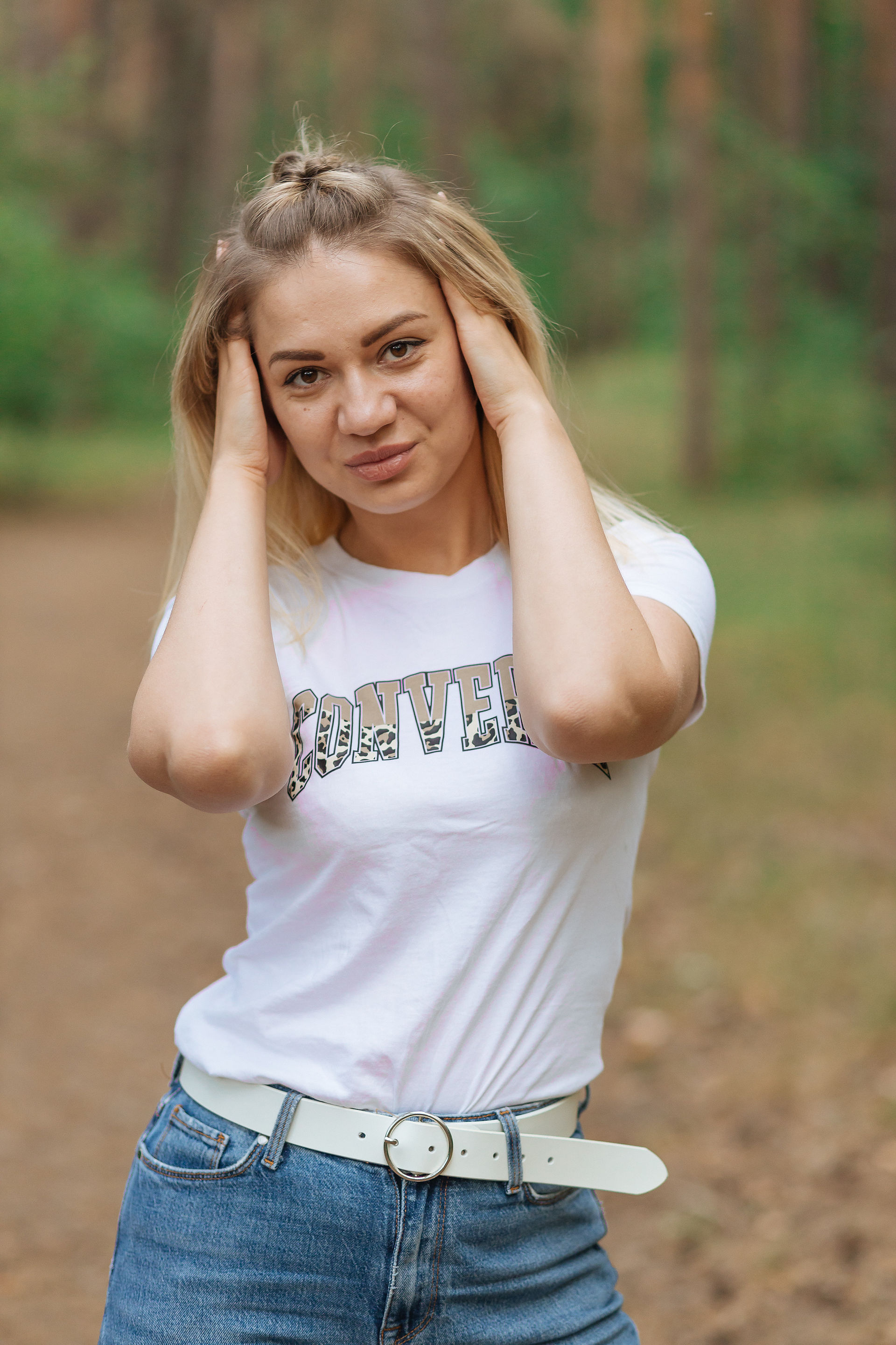 Побачення в лісі . Київ. романтик