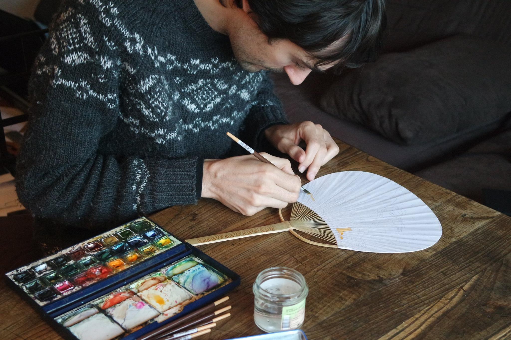 Atelier Sento pour Uchiwa