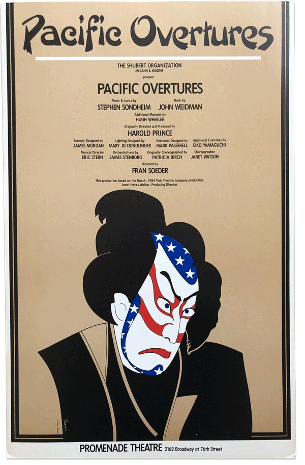 Pacific-Overtures-Promenade.gif