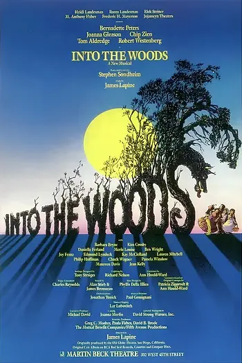 ITW original poster.jpg
