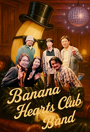 Banana Hearts Club Band 宣材写真.png