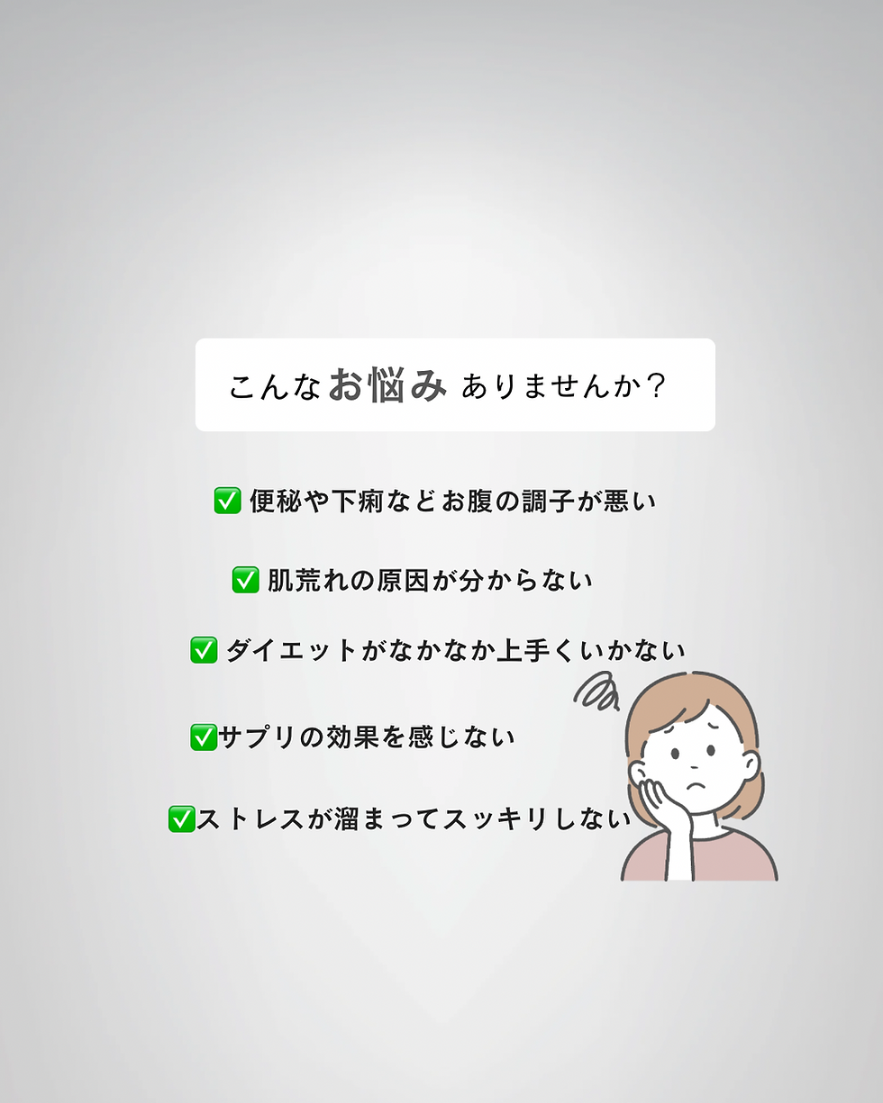 写真 2026-06-28 1 50 32.png