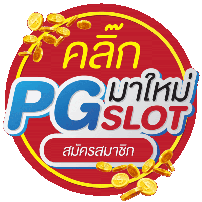 line2.gif